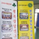 열림기획