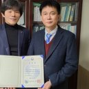 한국방역개발주