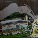 난계국악박물관 이미지