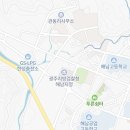 스위치해남점