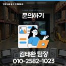 레몬스크린골프 네이버블로그
