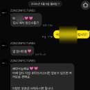 디브이디존 | [존존픽쳐스] 대구 본식 DVD 계약후기