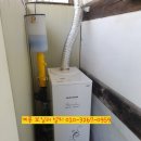 대광철물상사