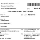 휴먼테카 이미지