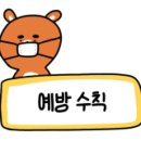 영민메디칼 이미지