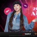 가비소프트 아이뉴스24