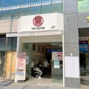 고더커피동아대부민캠퍼스점