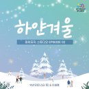 하나뮤직스튜디오 이미지