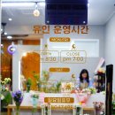 영서화환