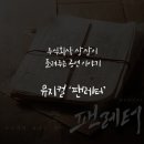 주식회사 문화상상