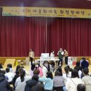 서귀포시가족센터 이미지