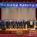 순일농장 이미지