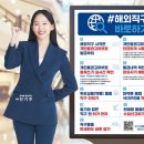 휴먼비컴퍼니 이미지
