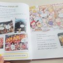 아하투어주 이미지