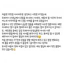 픽스바디짐 이미지