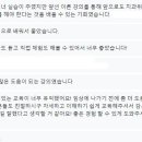 디엠플러스 이미지