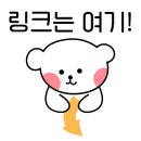 크라운호프 신중동점 이미지