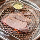 천우정육식당 이미지