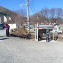 남사-5 Daum카페