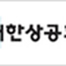 (주)세이브크린