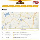 월드마트 남현점 이미지