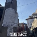 삼성25공인중개사사무소 이미지