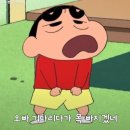 마장동주먹고기 이미지