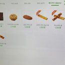커피스몰 이미지