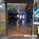 성남자판기, &#39;우리들교회&#39; - 6413 복합자판기 Vol. 1 [설치]