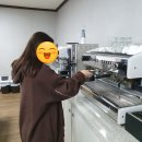 그레이드원커피학원