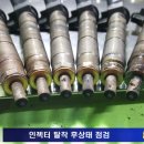 후클리닝 이미지