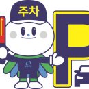 올림픽국민생활관 이미지