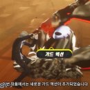 오편한 의원 루리웹게임뉴스