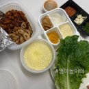새로운대구막창 이미지