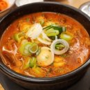 솔밭순대