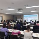 괴산군여성단체협의회 소속 대한적십자사 괴산부녀봉사회, 2025 양성평등 공모사업 실시 이미지