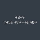 연친가 이미지