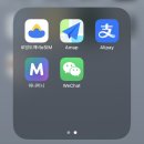 하나은행 구미동지점 앞 공원내 | 나혼자 칭다오 2박3일/여행코스, 일정 추천/여자 혼자 해외여행 칭다오 왕왕 추천 ~~