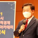 광명사회적경제사회적협동조합