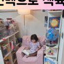 도다미네 이미지