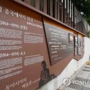 정율성 선생 거리 이미지