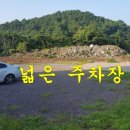 제주노른자부동산중개 이미지