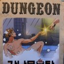 신구목욕탕 이미지