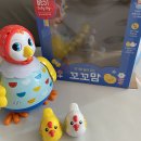 꼬꼬얌 | 터미타임부터 걸음마까지! 오래 쓰는 어린이날 선물, 꼬꼬맘 추천 후기