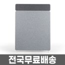 H1170 쇼핑하우
