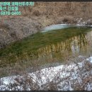 단양군어상천면석교보건진료소 이미지