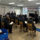 목도경로당 이미지