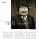 삼우사 이미지