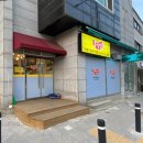 월봉7길21 네이버블로그