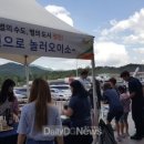 영천오이소 이미지
